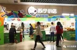 (2分钟科普)沧州公司官网_哔哩哔哩