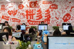 7分钟科普下!滨州工厂招聘信息最新招聘_哔哩哔哩-2