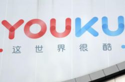 5分钟科普下!阿勒泰地区行署官网公告公示_哔哩哔哩-3