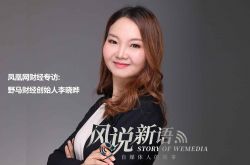 8分钟科普下!内江公司咨询电话号码_哔哩哔哩-3